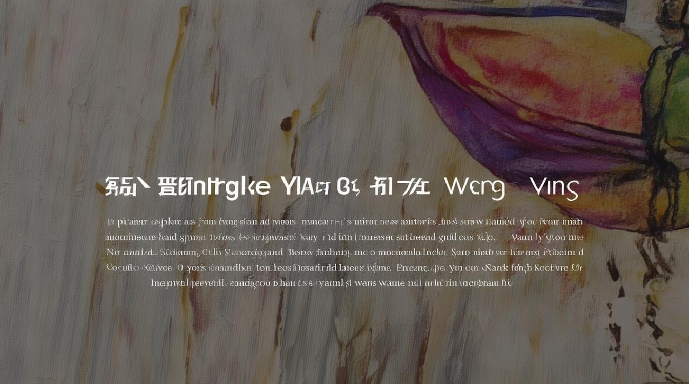 画家王洋官网